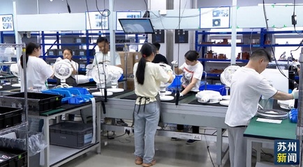 江蘇蘇州:買(mǎi)全球賣(mài)全球 跨境電商&ldquo;跨&rdquo;出發(fā)展新優(yōu)勢(shì)