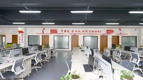 通榆縣電子商務(wù)公共服務(wù)中心招商公告