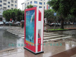 華駿專業(yè)訂做廣告垃圾箱 創(chuàng)新環(huán)衛(wèi)與廣告宣傳的完美結合