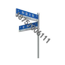 宿遷市工藝品輔助材料路牌廠家、批發(fā)與供應全解析