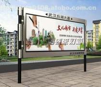 如何選擇優(yōu)質路牌制作廠家？全面解析報價、企業(yè)與選購指南