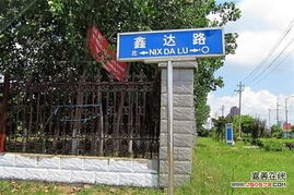 生物研發(fā)路牌 專業(yè)術語的迷思與公眾困惑