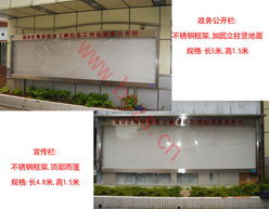深圳市博創(chuàng)廣告展示策劃行在生物研發(fā)領域的創(chuàng)新探索