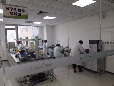 中國(guó)藥谷“馬不停蹄” 50家生物企業(yè)聚力抗疫研發(fā)生產(chǎn)